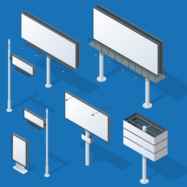 广告牌宣传城市灯光广告牌图片下载