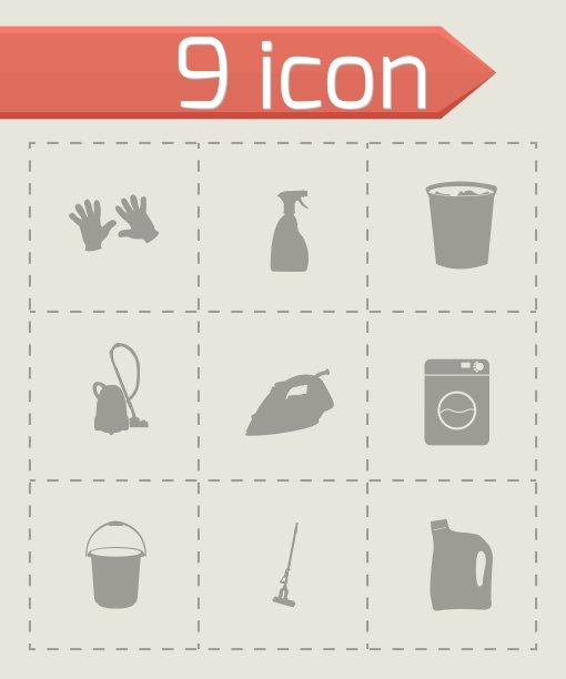 黑色清洁图标集图片下载