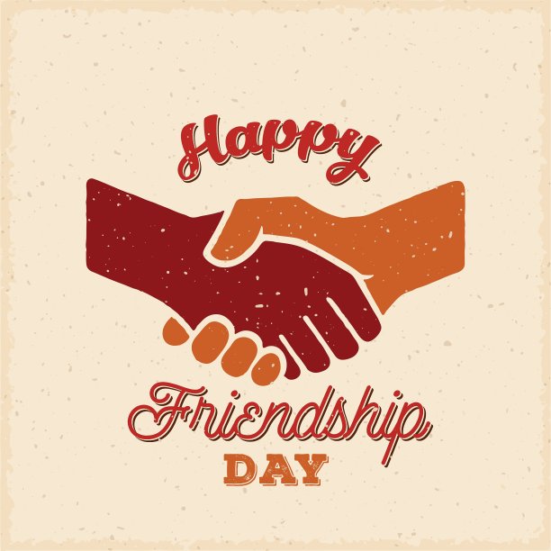 快乐友谊日复古卡片海报或图片下载