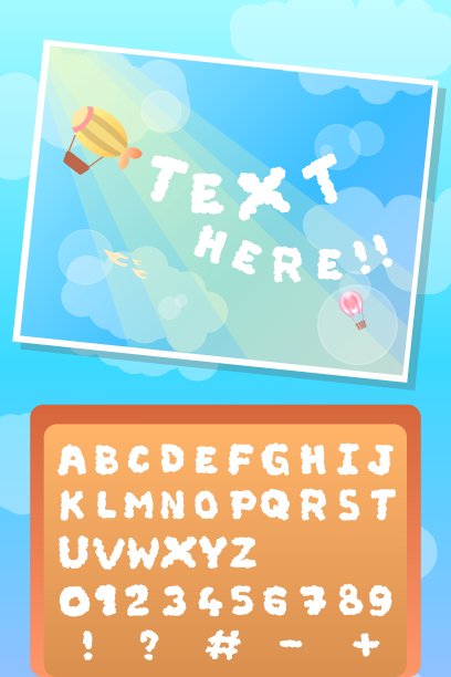 可食用的蓬松的文字云字体和气球上图片下载