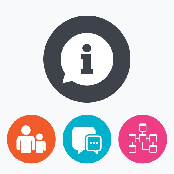 信息标志和群组沟通图标图片下载