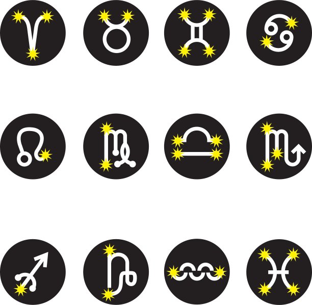 十二宫一号未发短信图片下载