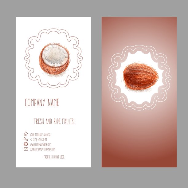 带椰子的名片图片下载