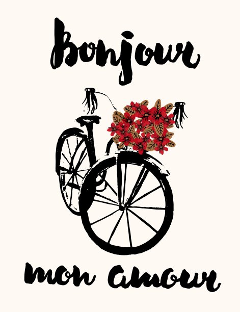 时尚的手绘印刷卡牌图片下载