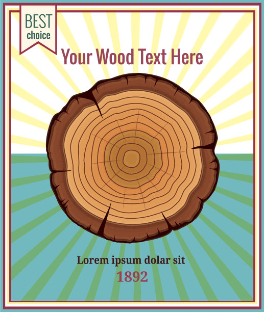 木头海报模板图片下载