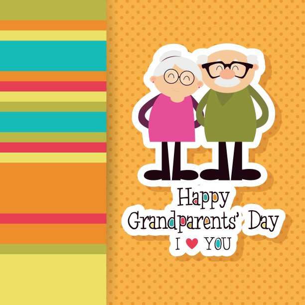 可爱的小派对图片下载