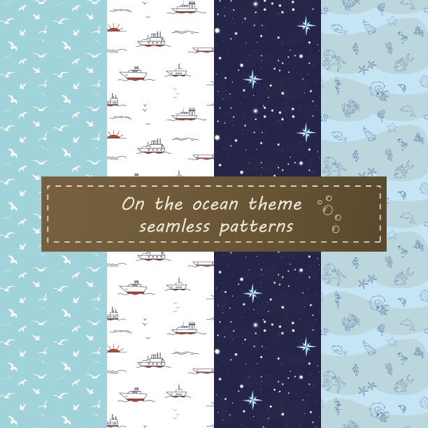 在海洋上无缝模式图片下载