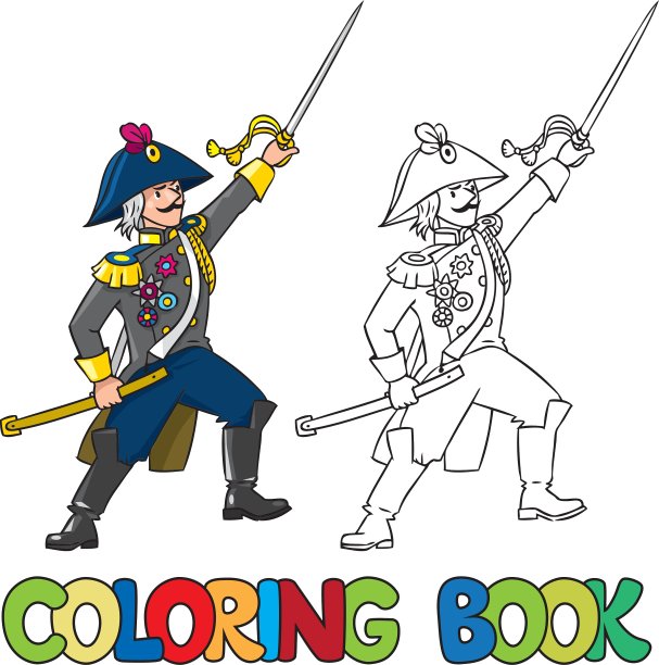 勇敢的将军或军官用剑涂色书图片下载