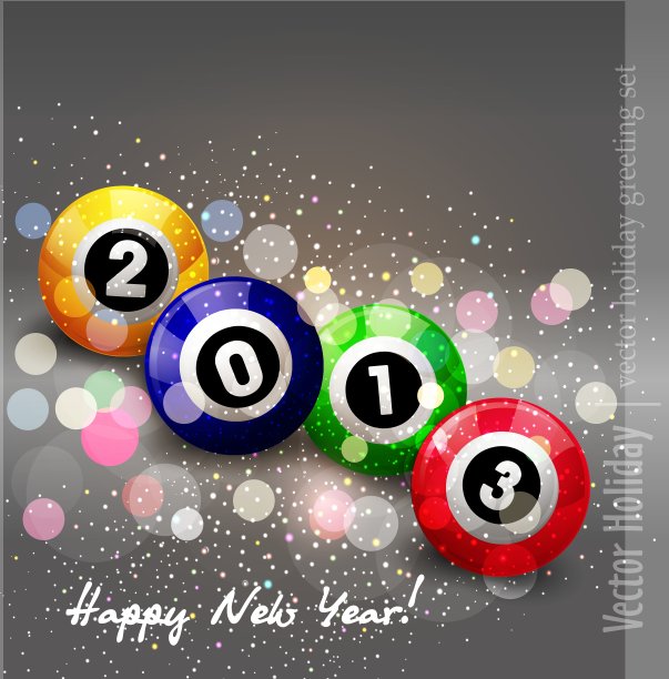 新年背景图片下载