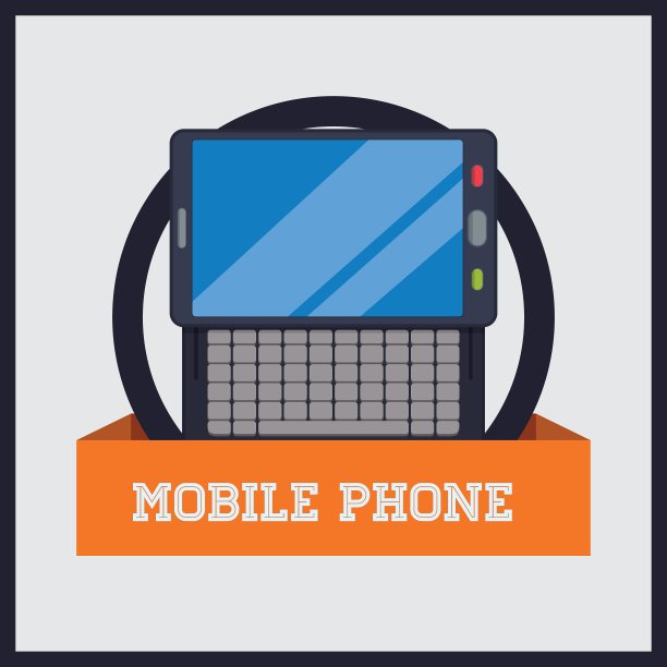 手机设计图片下载