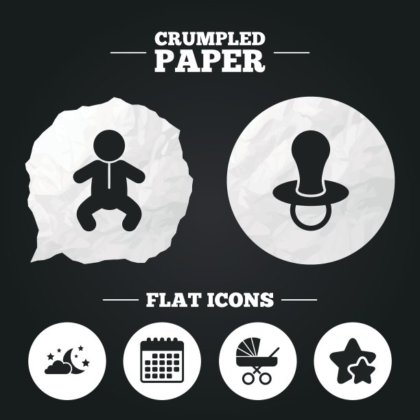 月亮和星星婴儿婴儿图标童车假人图片下载