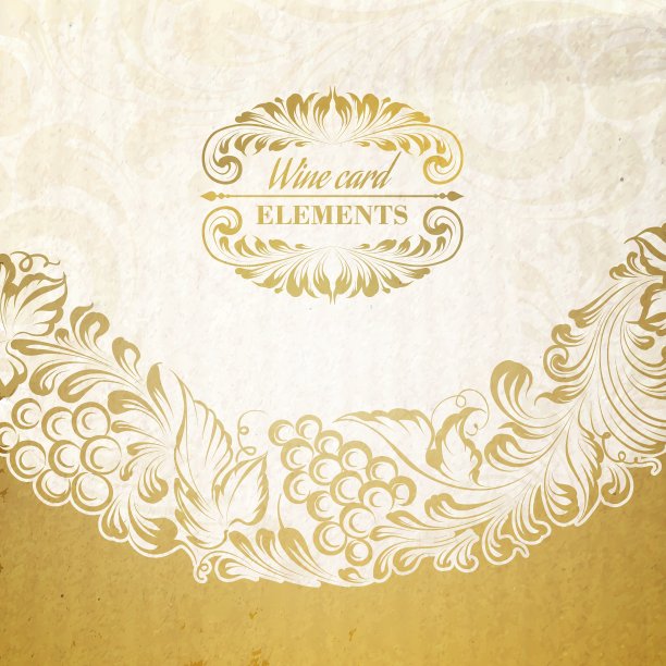 菜单设计酒单图片下载