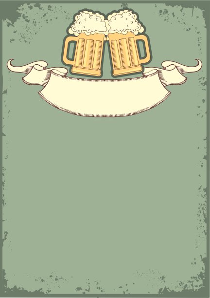 啤酒节的背景图片下载