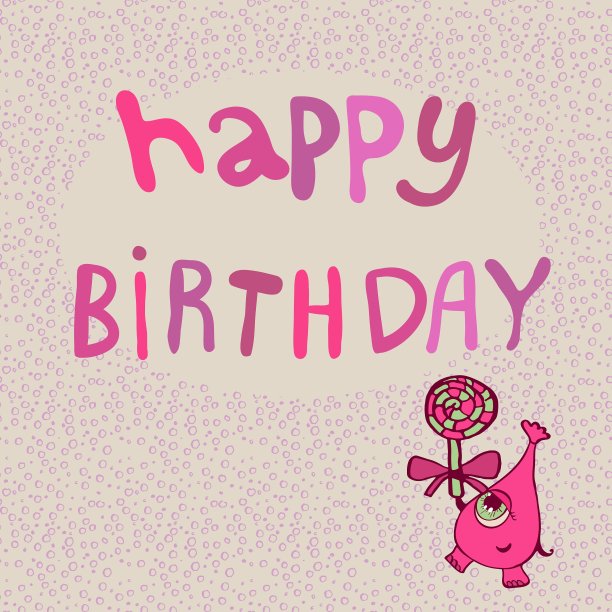 粉红色的怪物和糖果生日快乐图片下载