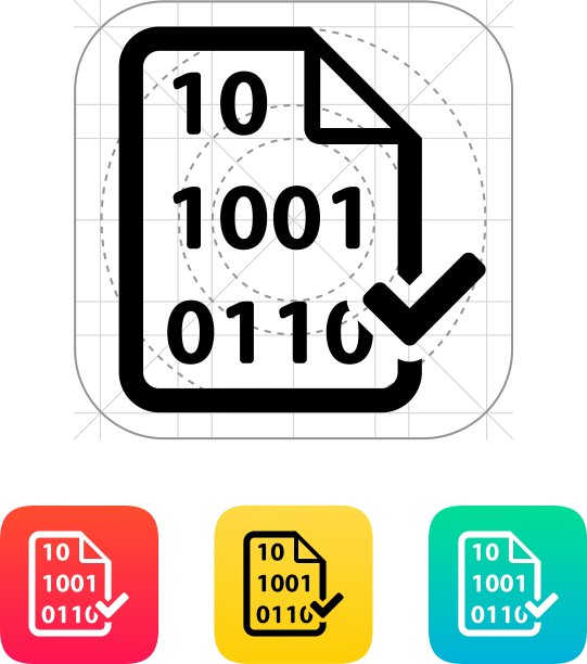 选中文件图标图片下载