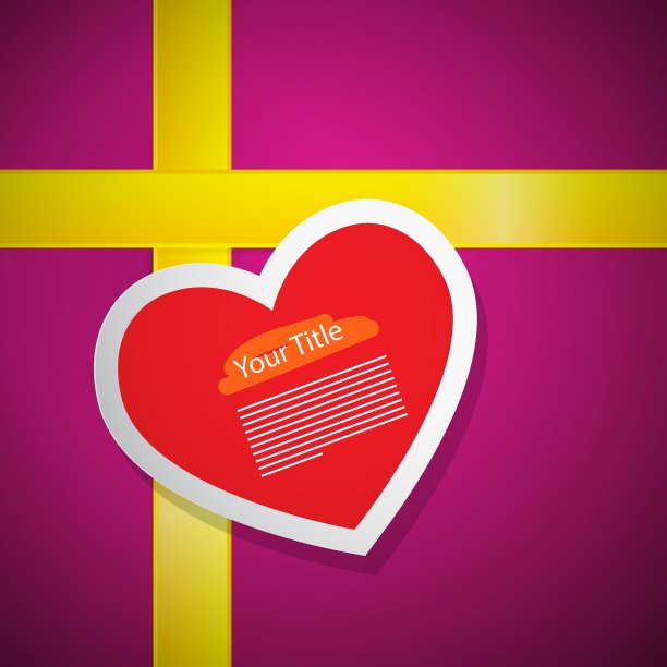 红心在粉红色的礼品盒封面与黄色图片下载