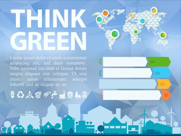 绿色小镇图片下载