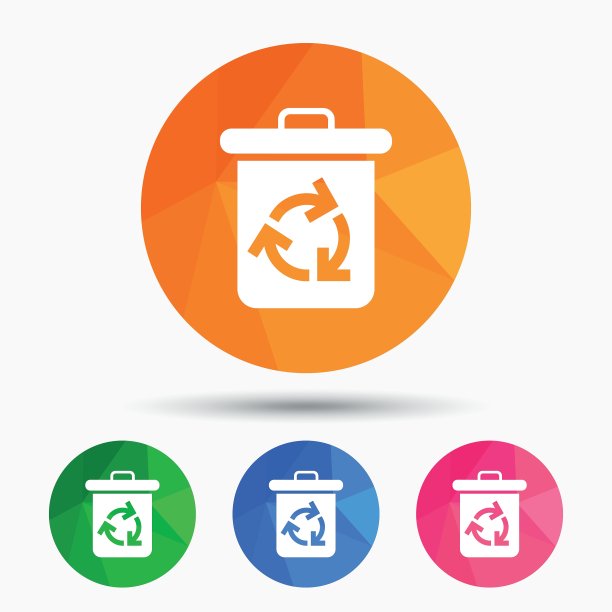 回收站图标重复使用或减少符号图片下载