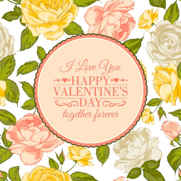 我爱你的卡片图片下载