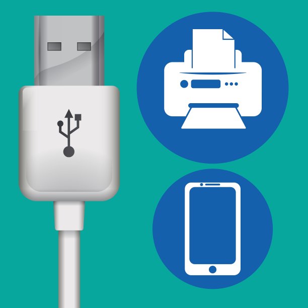 USB数字设计图片下载