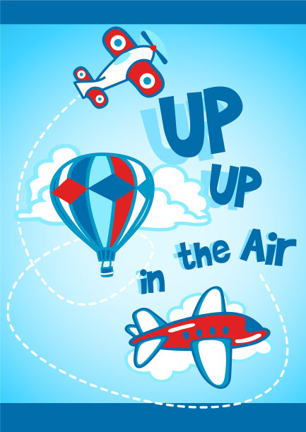 在空中图片下载