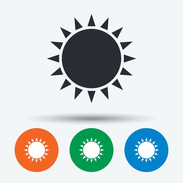 太阳图标阳光夏日的象征图片下载