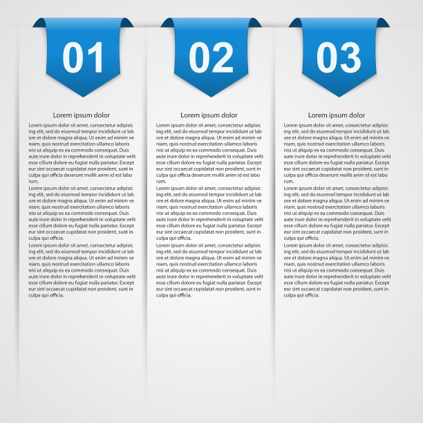 现代信息图形设计元素图片下载