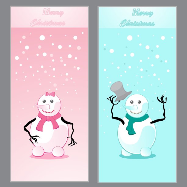 圣诞贺卡图片下载