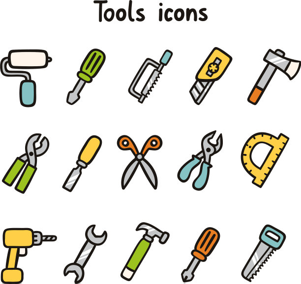工具图标图片下载