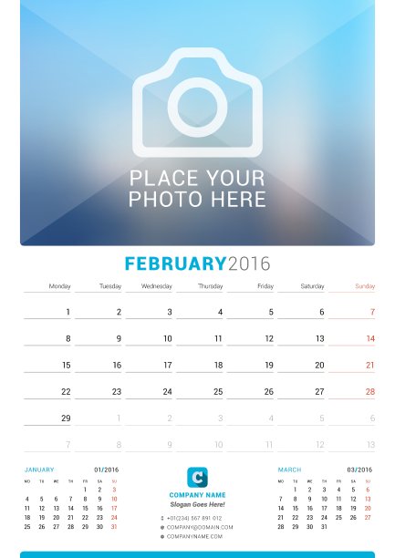 2016年2月挂历2016年图片下载