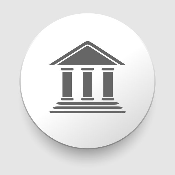 银行大楼图标图片下载