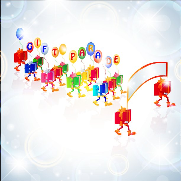 礼物游行图片下载