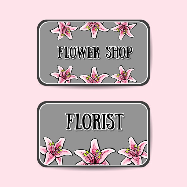 可爱的粉色和金色花朵卡片图片下载