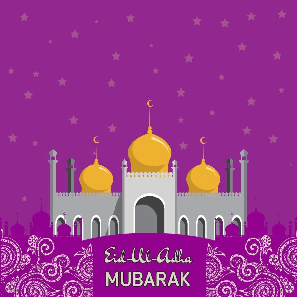 穆斯林清真寺的公寓图片下载