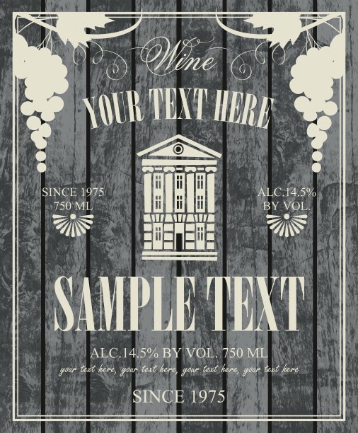 酒标上有一张复古家居的照片图片下载
