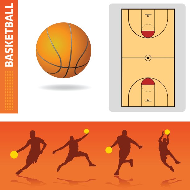 篮球的设计元素图片下载