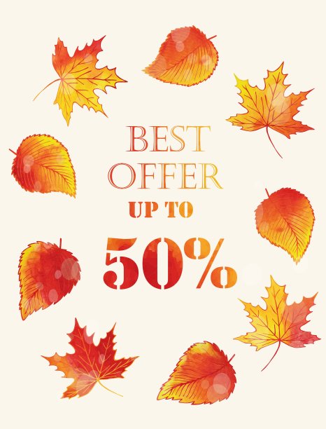 秋季销售海报图片下载