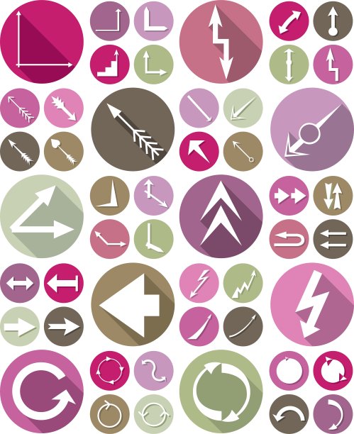 箭头图标设置图片下载