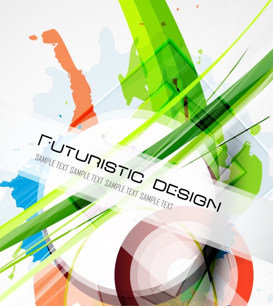 未来的设计图片下载