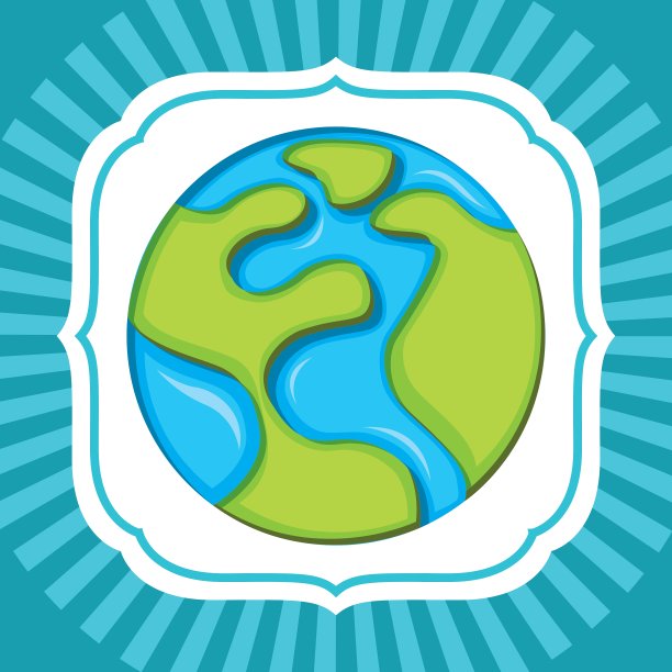 拯救地球的设计图片下载