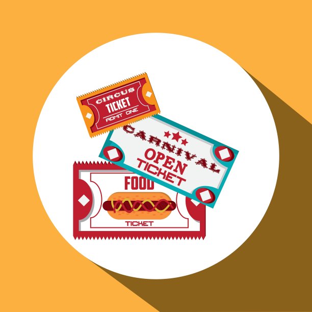 马戏团和嘉年华设计图片下载