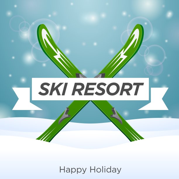 阳光明媚的滑雪场，快乐的假期图片下载