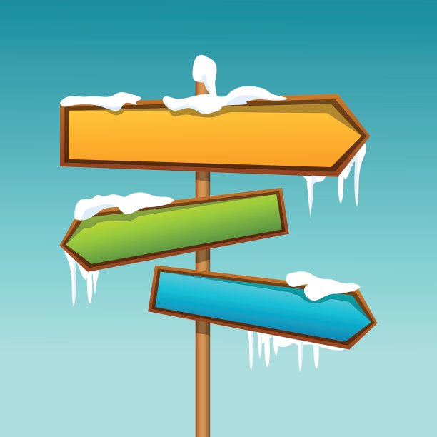 板的方向图片下载