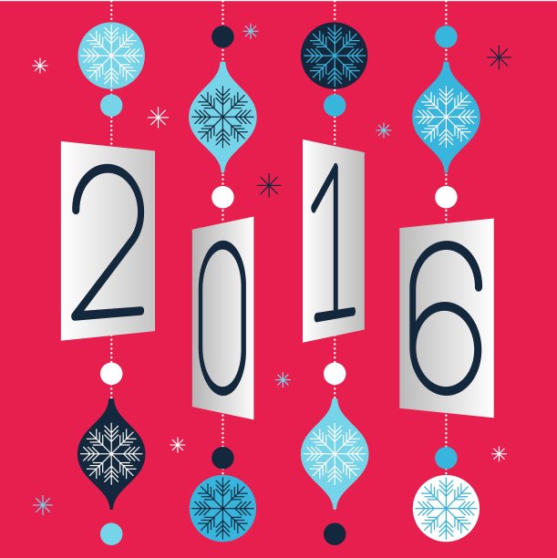 新年快乐2016图片下载