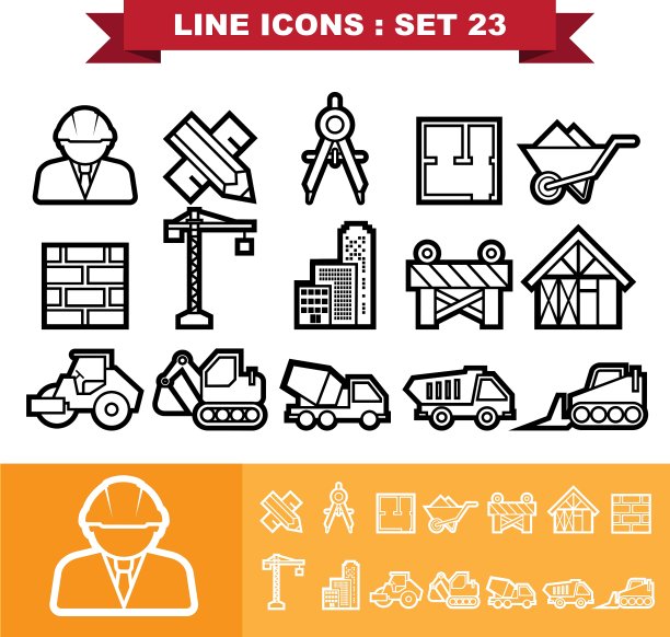 行图标设置23图片下载