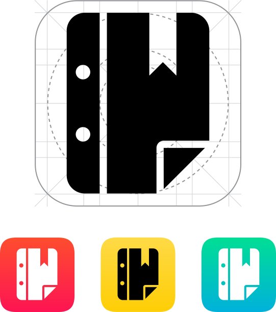 注意书签图标图片下载