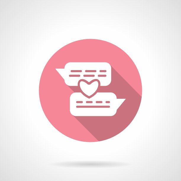 浪漫的对话圆粉色图标图片下载