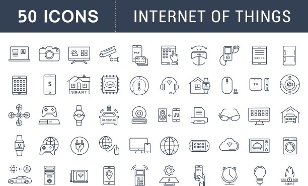 设置平线图标物联网图片下载