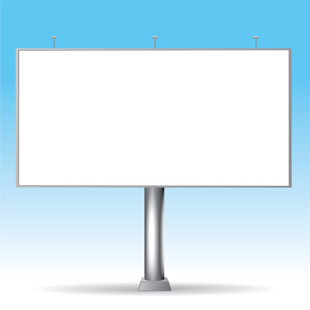 广告牌图片下载