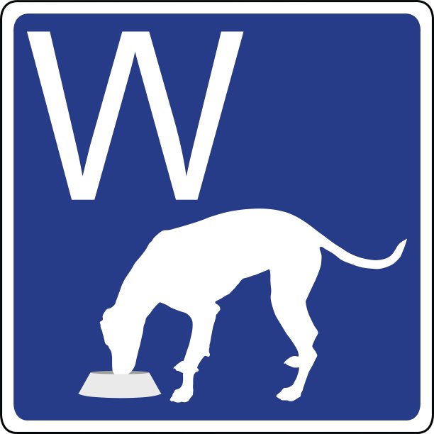 狗类交通标志图片下载